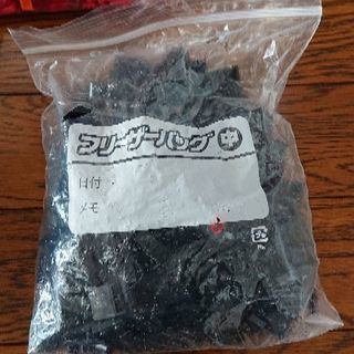 レゴブロックの画像