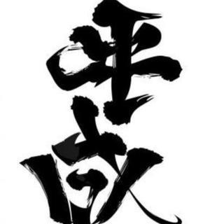 バツイチさん独身さんのメンバー追加募集してます。