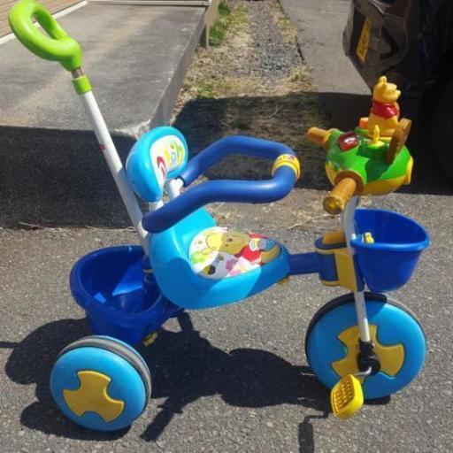 三輪車  ※GW限定
