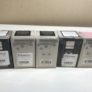 🍀【新品】kimmidoll キミドール 5個セット (送料無料)の画像