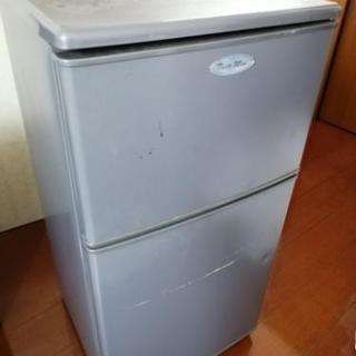 冷蔵庫　取りに来てくださる方限定