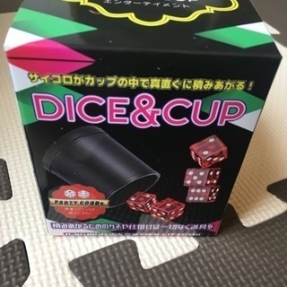 パーティーグッズ 値下げ再投稿