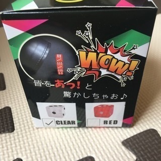 パーティーグッズ 値下げ再投稿の画像