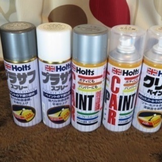 Holts 自動車塗装用スプレー各種