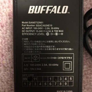 バッファロー 電源アダプター SAN0752N01