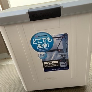 アイリスオーヤマ 高圧洗浄機 タンク式 SBT-513の画像
