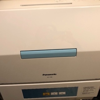 食洗機