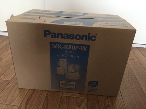 Panasonic フードプロセッサー