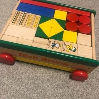 ブルーナの積み木 取引中