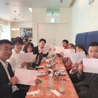 ☀️5/12(日)朝10時から天神で朝会☀️
