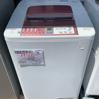 洗濯機 7kg 2012年製 ビートウォッシュ 風呂ポンプ 洗濯機 7kg 2012年製 ビートウォッシュ 風呂ポンプ