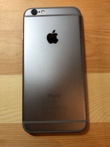 値下げ！ 中古/iPhone 6s/箱付/スペースグレイ128GB