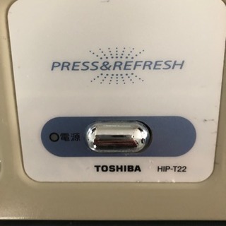 東芝 ズボンプレッサーの画像