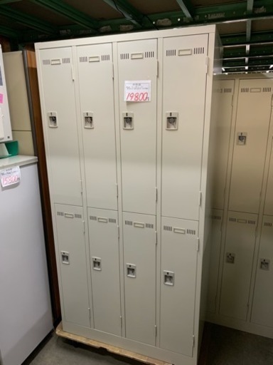 8人用ロッカー 南京錠ロックタイプ