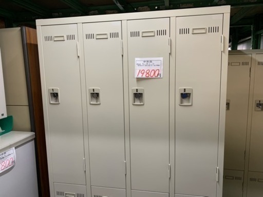 8人用ロッカー 南京錠ロックタイプ