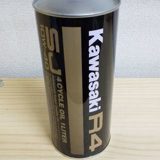 【新品】カワサキ R4