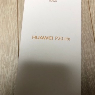 ファーウェイ HUAWEI P20 LITE ２台