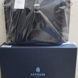 ARTPHERE アートフィアー バック DS0-TO2新品未使用