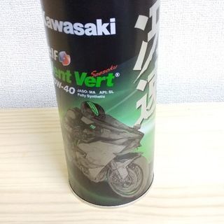 【新品】カワサキ ヴァン・ヴェール 冴速
