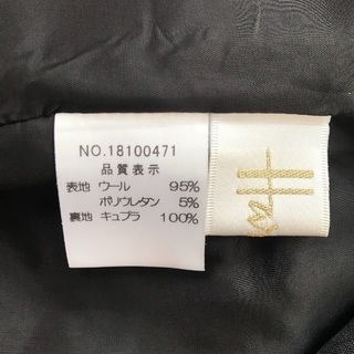 Harrodsのアンサンブルの画像