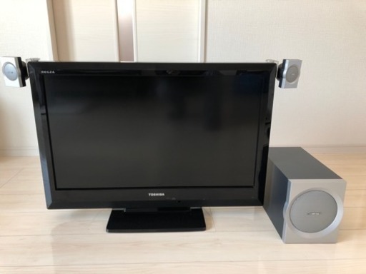 BOSE 2.1ch スピーカー