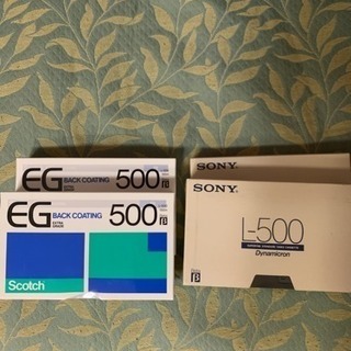 βビデオテープ(14本セット)