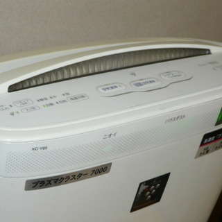 ■■ シャープ 加湿空気清浄機 KC-Y65W： 格安なんと2,900円でどうぞ。■■　の画像