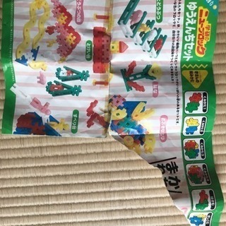 学研のブロック ★知的玩具★ 希望者お話中ですの画像