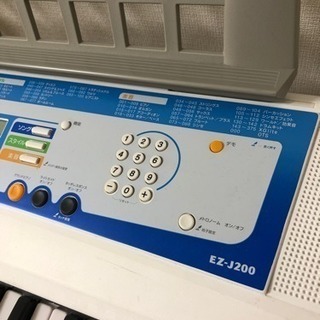 値下げします！☆ヤマハ YAMAHA 電子ピアノ EZ-J200 ピアノスタンド
