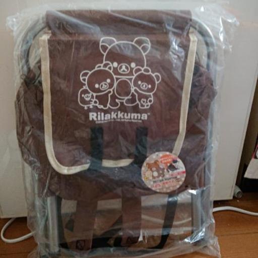 リラックマ 腰掛付きリュック ブラウン