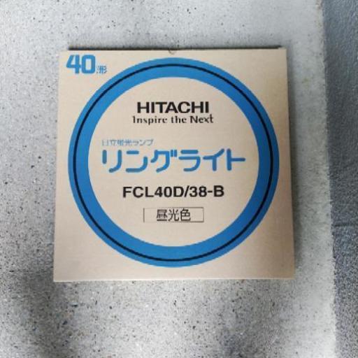 40w型蛍光灯　５個セット