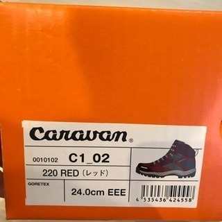 中古美品！ キャラバン  Caravn 登山靴 24cm の画像
