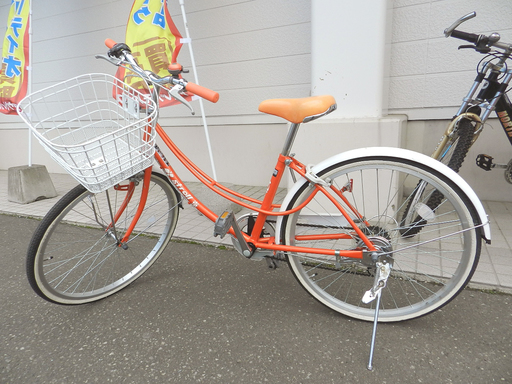 自転車 24インチ オレンジ 【stroll】 シティサイクル ママチャリ ☆ PayPay(ペイペイ)決済可能 ☆ 札幌市 北区 屯田