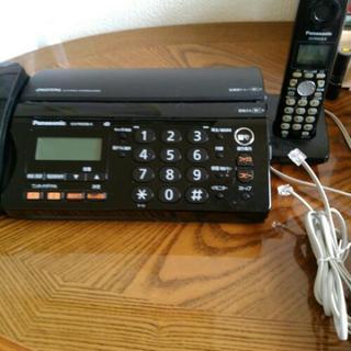 faxこき付き電話