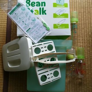 《値下げしました！》ビーンスターク消毒専用容器と哺乳瓶3本セット
