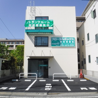 室内型トランクルーム、契約者募集