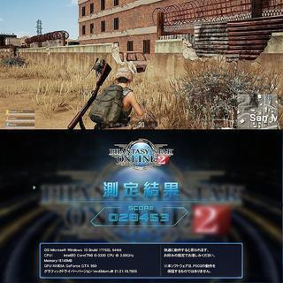 WiFi+SSD+GTX960☆Apex/PUBG動作OK♪ゲーミングPCの画像