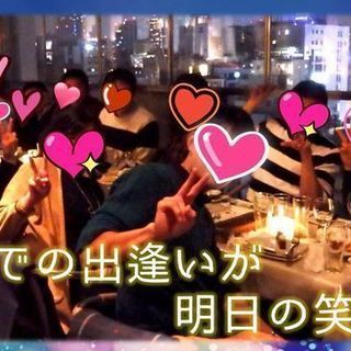 ＊5/24＊丸の内・セレブ御用達のニューヨーク名店で「大人のグルメ交流会」最高級イタリアンを楽しもう♪♪♡ - メンバー募集