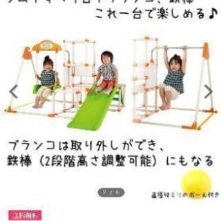 室内ジャングルジム
