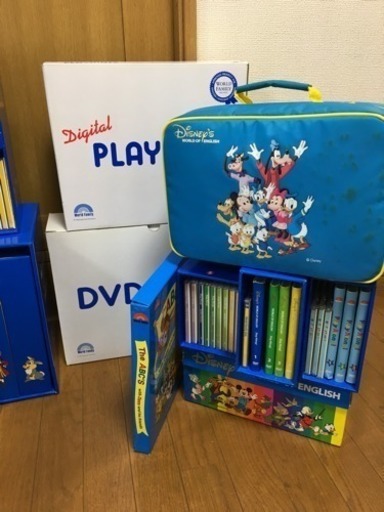 ディズニー英語システム一色