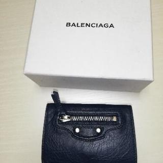 本日限定値下げ！バレンシアガ ミニウォレット