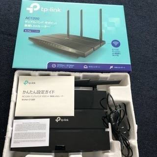 AC1200 無線LANルーター の画像