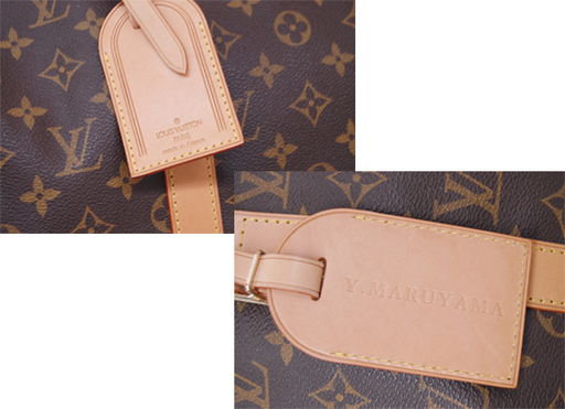 本物 ルイヴィトン キーポル50 ボストンバッグ M41426 旅行バッグ モノグラム 鍵あり LOUIS VUITTON ☆ Pay