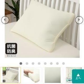 ニトリ 掛け布団 枕の画像