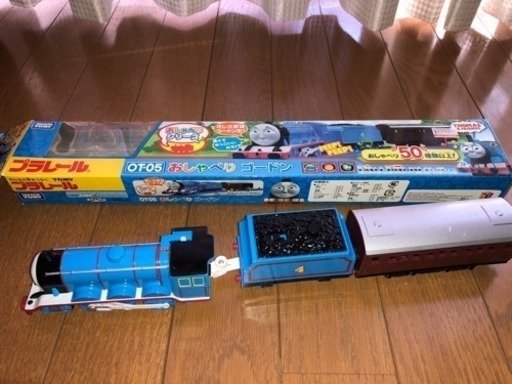おしゃべりゴードン