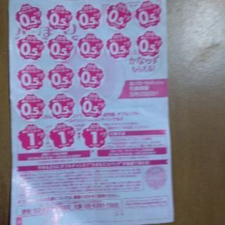 ヤマザキパンのシール(11点分)
