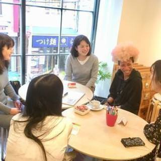 5/18(土) 大人気！ English Reading Clu...