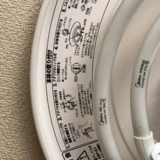 LED シーリングライトの画像