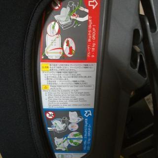 グレコ　チャイルドシートの画像