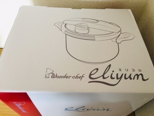 両手圧力鍋 5.5L ワンダーシェフ